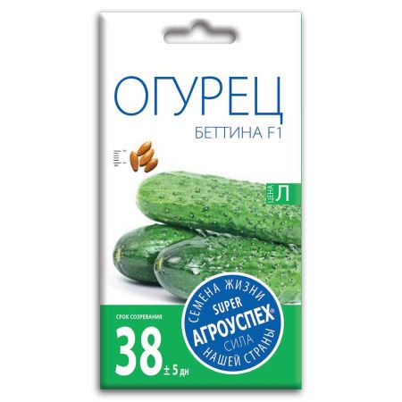 02Аг5676 Огурец Беттина F1, семена Агроуспех 7шт (400)