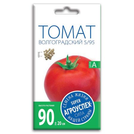 02Аг5836 Томат Волгоградский 5-95, семена Агроуспех 0,3г (300)