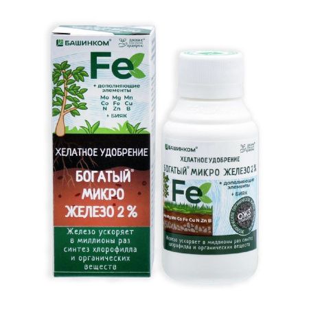 01Ба4955 Богатый - микро Fe, 0,1л
