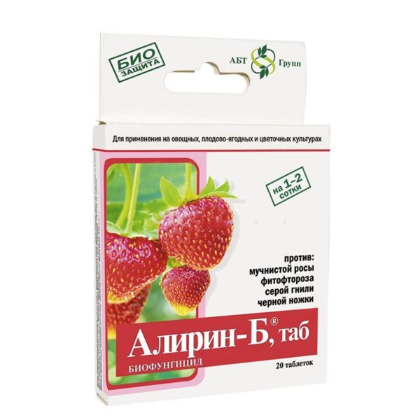 01АГ0284 Алирин-Б,таб.для плодовых(20таб.) в короб.(гофрокороб 40шт)