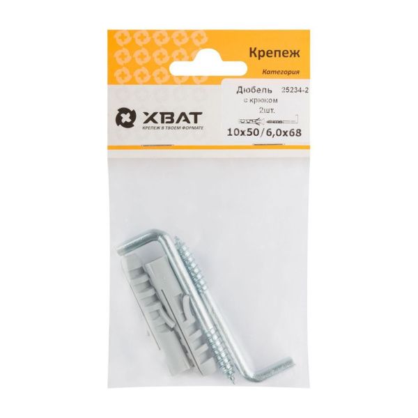 FI017831 Дюбель с крюком 10х5-6х68 (фасовка по 2 шт.)