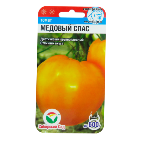 v8_24C0_34ed4 v8_24C0_34ed4