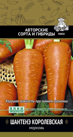 v8_24C0_35acc
