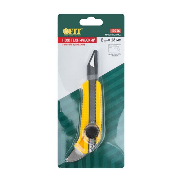 07FI8198 Нож технический 18 мм усиленный, вращ.прижим, с пяткой