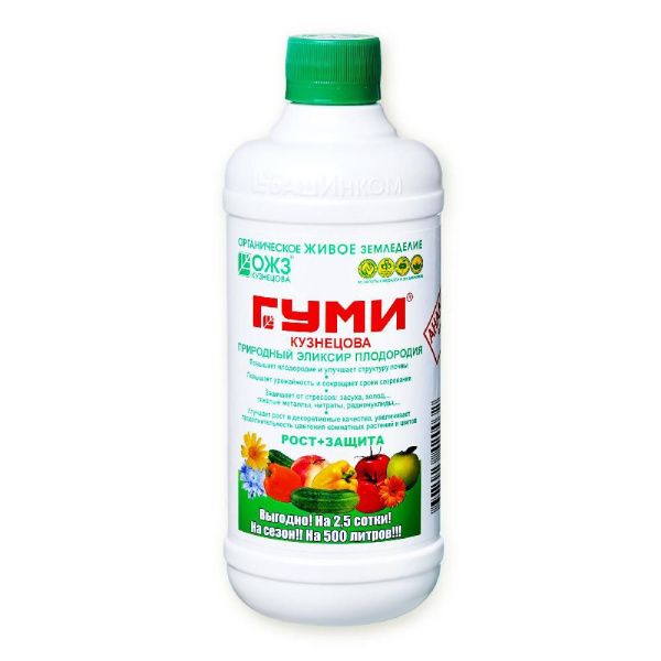 01Ба4932 Гуми-20- универсал, 0,5 л