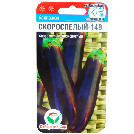 v8_24C0_34f67