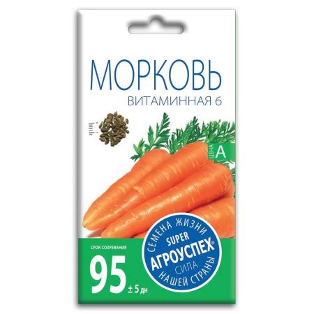 02Аг5662 Морковь Витаминная 6, семена Агроуспех 2г (200)
