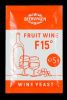 Винные дрожжи Beervingem Fruit Wine F15, 5 г