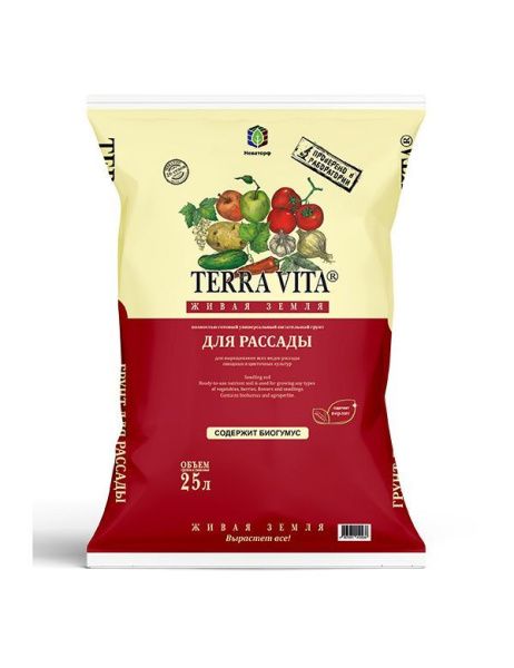 01Но3574 Грунт для рассады 25 л Торфогрунт