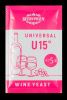 Винные дрожжи Beervingem Universal U15, 5 г