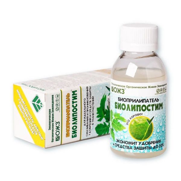 01Ба4986 Биоприлипатель Биолипостим  0,1л.