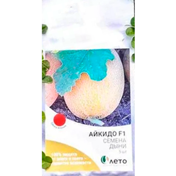 Дыня Айкидо F1