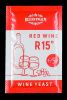 Винные дрожжи Beervingem Red Wine R15, 5 г