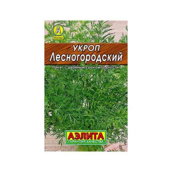 02Аэ0697 Укроп Лесногородский Лидер 2 гр