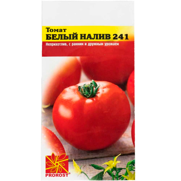 Томат Белый налив 241 0,1г