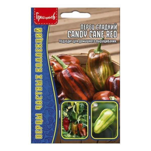 02Гр3122 Перец сладкий Candy Cane Red  5шт.