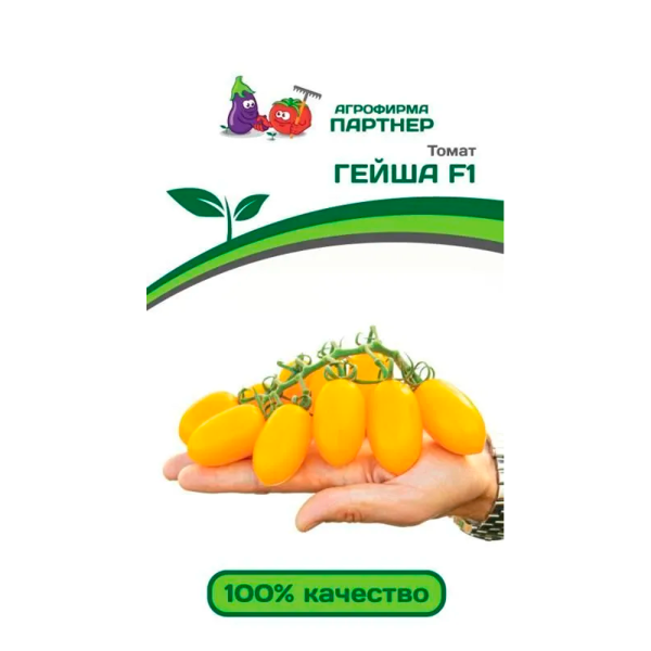 Томат ГЕЙША F1