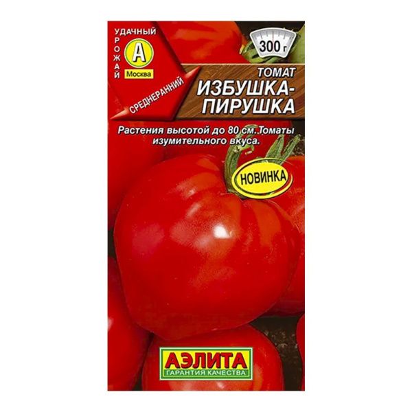 02Аэ1186 Томат Избушка-пирушка