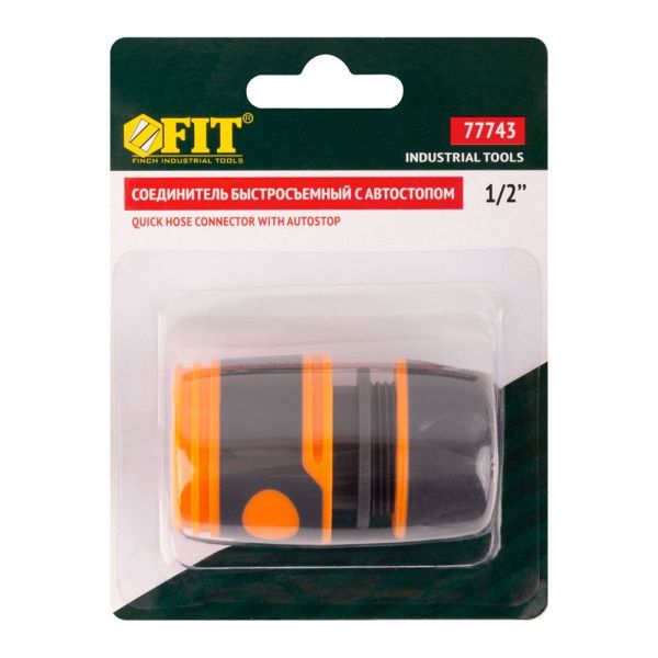 07FI8133 Соединитель двухкомпонентный с автостопом 1-2