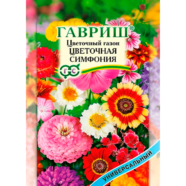 Цветочный газон Цветочная симфония, больш.пак.30,0 г