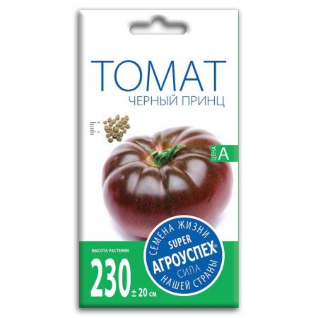 02Аг5854 Томат Черный принц, семена Агроуспех 0,1г (300)
