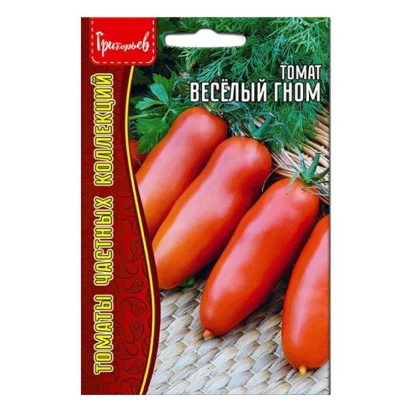 02Гр3187 Томат Весёлый Гном 10шт. NDS