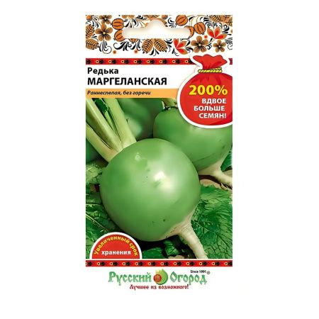 02Ру3764 Редька Маргеланская (200% NEW) (2г)