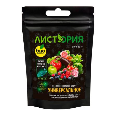 01Би2447 БИО-комплекс, ТМ Листория, Рассада, профессиональное минеральное удобрение, NPK 19-19-19 (30 г)