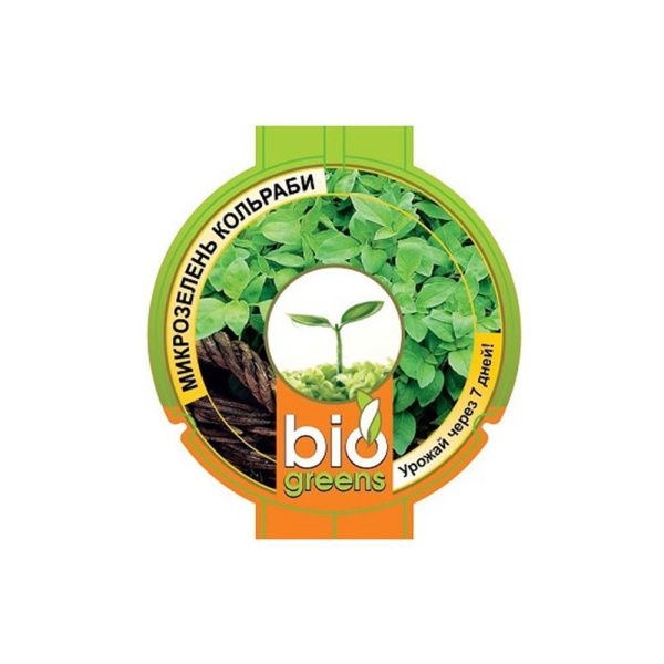 Га014250 Свежая зелень комплект (лоток для проращивания) семена брокколи в подарок