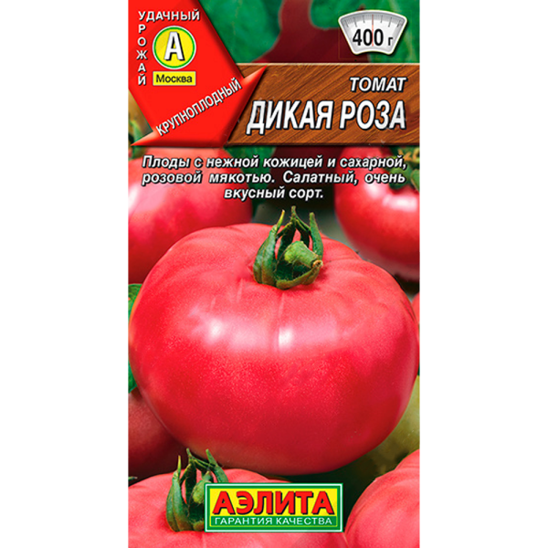Томат Дикая роза