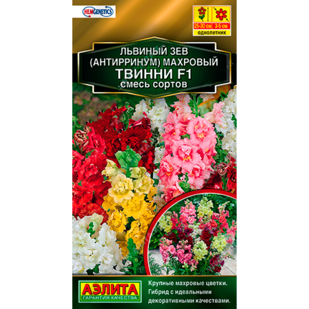 Львиный зев махровый Твинни F1, смесь сортов