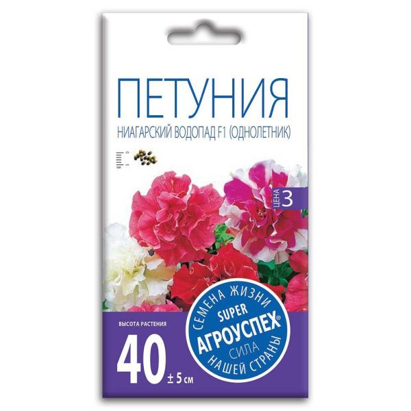 02Аг5763 Петуния Ниагарский водопад F1, семена Агроуспех 10шт (100)