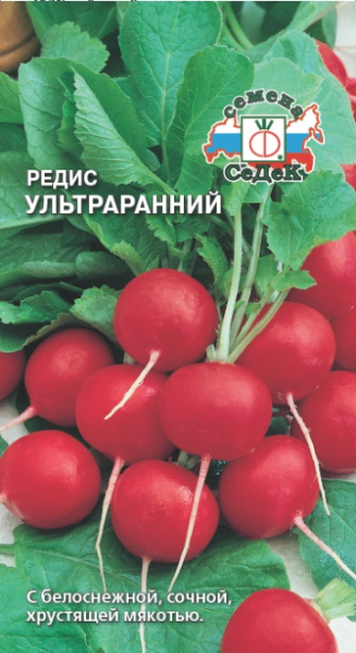 v8_24C0_34bca