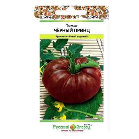 02Ру3820 Томат Черный принц (0,1г)