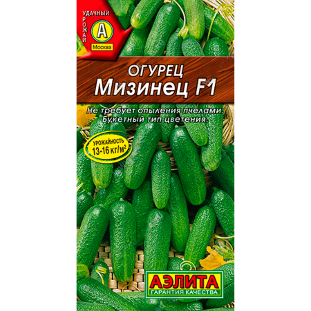Огурец Мизинец F1