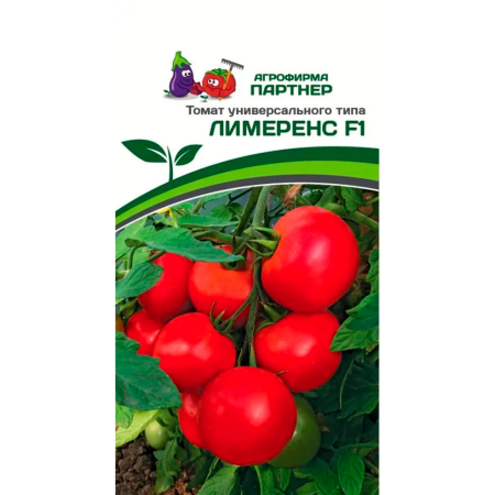 Томат ЛИМЕРЕНС F1 Партнер