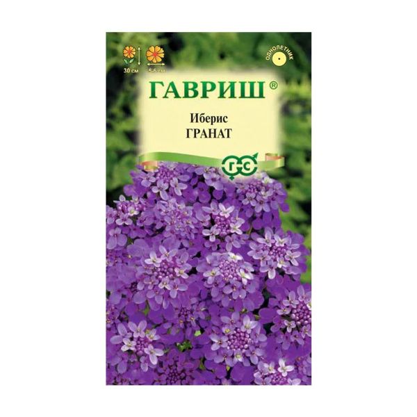 Га010209 Иберис Гранат 0,1 г