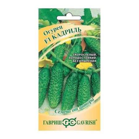 Га013460 Огурец F1 Кадриль  Гавриш