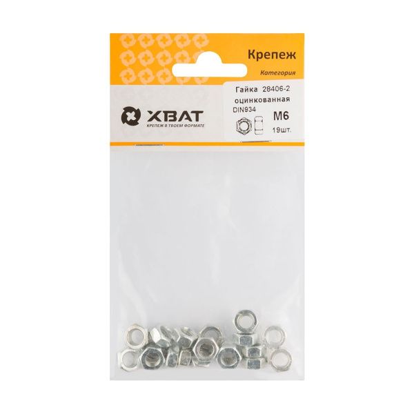 FI017956 Гайка оцинкованная М6 ( фасовка 19 шт ) DIN 934