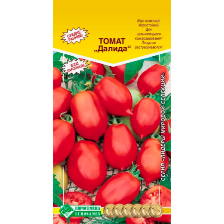 Томат ДАЛИДА (0,2 гр)