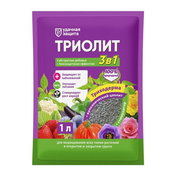 01Би9878 Триолит, 1л Удачная защита NDS