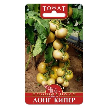 02Би3093 Томат Лонг Кипер  NDS