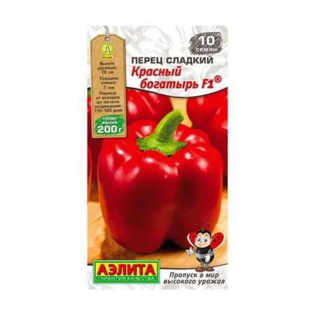 02Аэ1105 Перец сладкий Красный богатырь F1