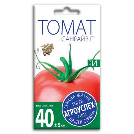 02Аг5850 Томат Санрайз F1, семена Агроуспех 10шт (500)