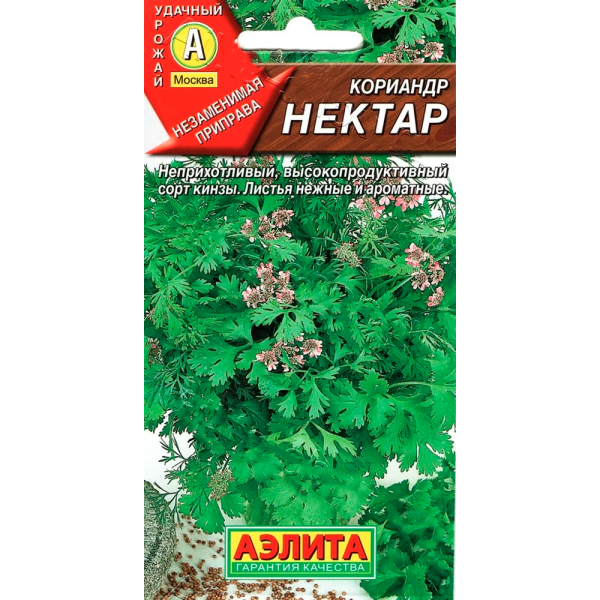 Кориандр Нектар