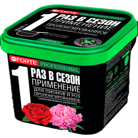 Удобрение гранулир. пролонгированное Для пионов и роз с биодоступным кремнием, ведро 1 л Bona Forte