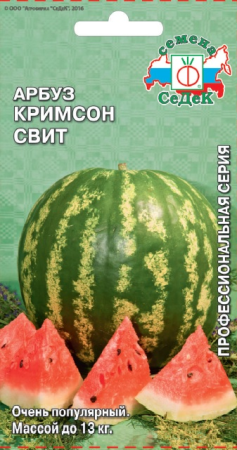 v8_24C0_35a5b v8_24C0_35a5b