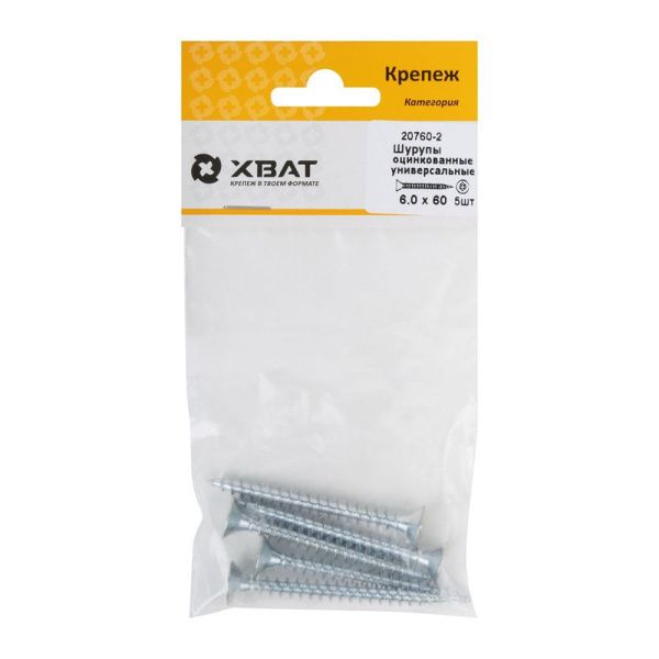 FI017543 Шурупы оцинкованные, универсальные 6 х 60 ( фасовка 5 шт.)