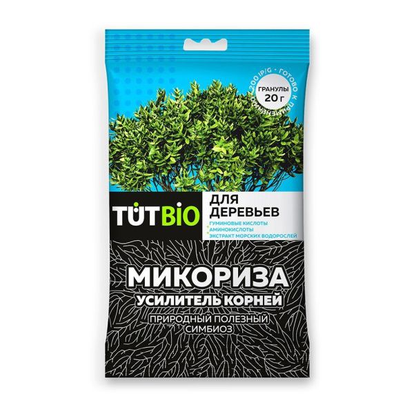 01Ро9990 Стимулятор роста биогриб МИКОРИЗА гранулы 20г (50) с акт добавк для деревьев ТУТ БИО