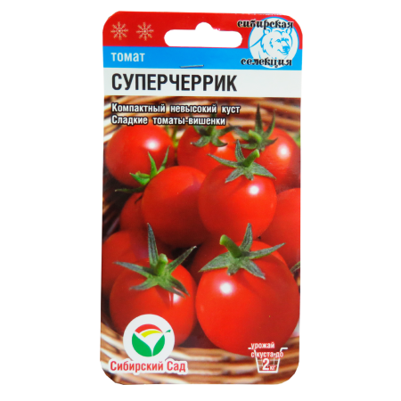 v8_24C0_34ed1 v8_24C0_34ed1